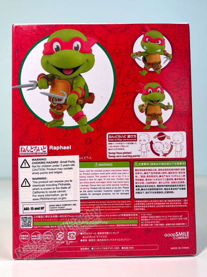 Good Smile Company 1986 Nendoroid Raphael - Teenage Mutant Ninja Turtles Chibi Figure