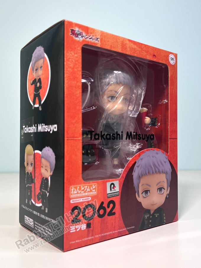 Orange Rouge 2062 Nendoroid Takashi Mitsuya - Tokyo Revengers Chibi Figure
