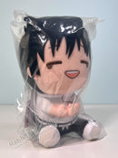 Banpresto Jujutsu Kaisen The Movie Yuta Okkotsu Big Plush