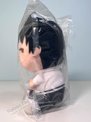 Banpresto Jujutsu Kaisen The Movie Yuta Okkotsu Big Plush