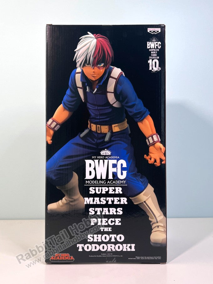 Banpresto BWFC Super Master Stars Piece The Shoto Todoroki (Two Dimensions) - My Hero Academia Prize Figure