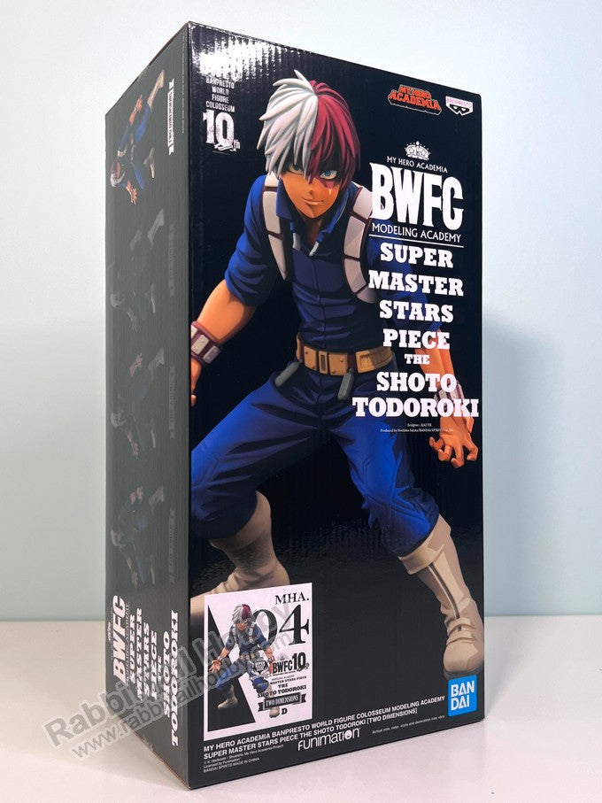 Banpresto - My Hero Academia - THE SHOTO TODOROKI - CHRONICLE SUPER Banpresto - My Hero Academia - THE SHOTO TODOROKI - CHRONICLE SUPER