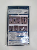 Good Smile Arts Shanghai Nendoroid Doll: Outfit Set (Gavin: If Time Flows Back Ver.) - Nendoroid Doll Accessories