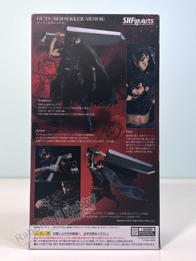 BANDAI Tamashii Nations S.H.Figuarts Guts (Berserker Armor) - Berserk Action Figure