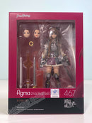 Max Factory 467 figma Raphtalia (re-run) - The Rising of the Shield Hero Action Figure