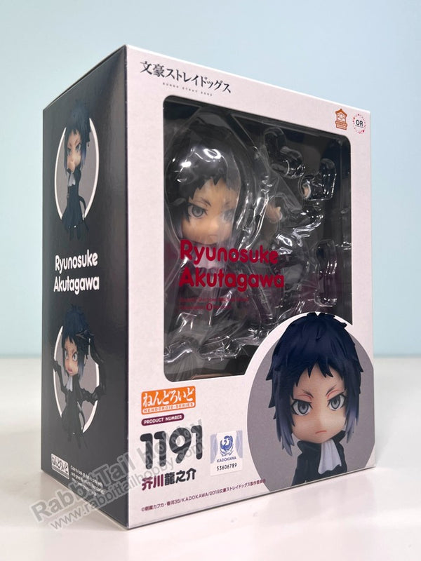 Figurine Nendoroid Bungo Stray Dogs Ryunosuke Akutagawa #1191 Orange Rouge