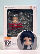 ORANGE ROUGE 1191 Nendoroid Ryunosuke Akutagawa (re-run) - Bungo Stray Dogs Chibi Figure
