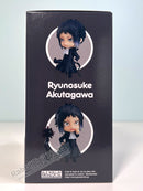 ORANGE ROUGE 1191 Nendoroid Ryunosuke Akutagawa (re-run) - Bungo Stray Dogs Chibi Figure