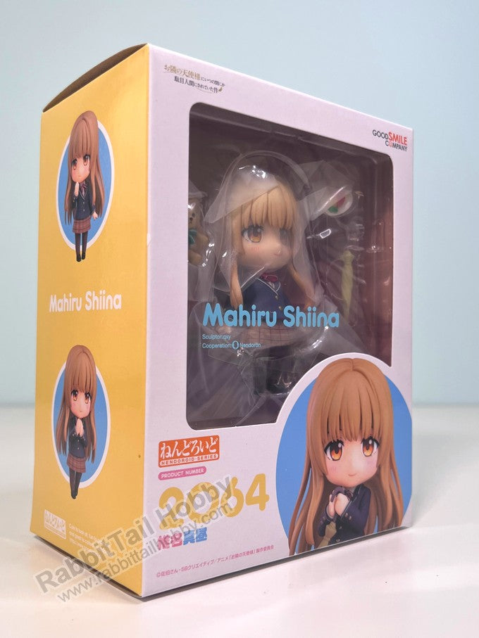 Good Smile Company 2064 Nendoroid Mahiru Shiina - The Angel Next Door Spoils Me Rotten Chibi Figure