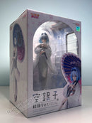 Good Smile Company Ginko Sora: Kimono Ver. - The Ryuo's Work is Never Done! 1/7 Scale Figure