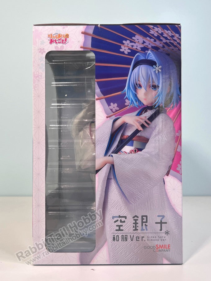 Good Smile Company Ginko Sora: Kimono Ver. - The Ryuo's Work is Never Done! 1/7 Scale Figure