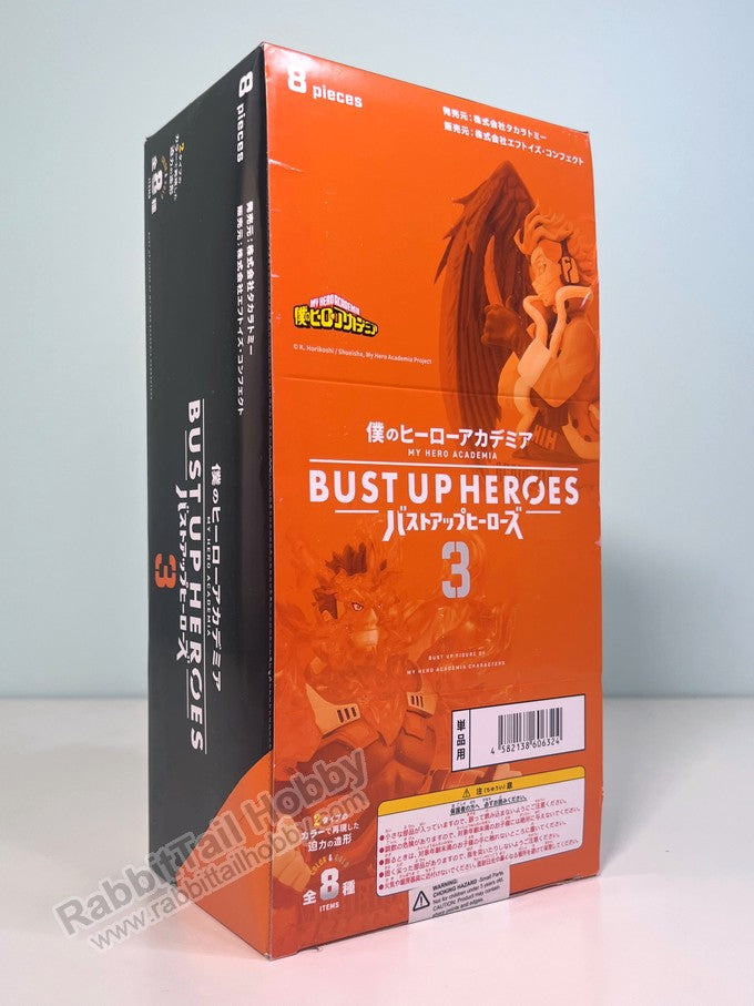 F-TOYS My Hero Academia Bust Up Heroes 3 (Western) Full Set 8 pcs