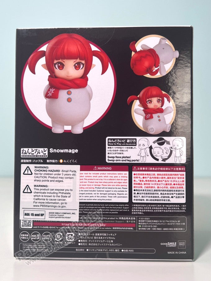 Good Smile Arts Shanghai 1782 Nendoroid Snowmage - Dungeon Fighter Online Chibi Figure