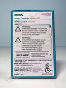 Good Smile Company Nendoroid More Design Container Malibu 01 - Nendoroid More Accessories