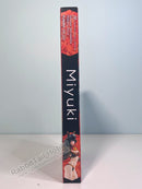 Max Factory PLAMAX MF-24: minimum factory Miyuki - Shunya Yamashita Military Qty's Model Kit