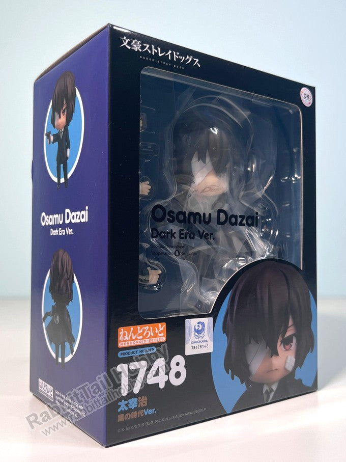 ORANGE ROUGE 1748 Nendoroid Osamu Dazai: Dark Era Ver. - Bungo Stray Dogs Chibi Figure