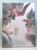 KOTOBUKIYA ARTFX J PP935 Hadlar - Dragon Quest The Adventure Of Dai 1/8 Scale Figure