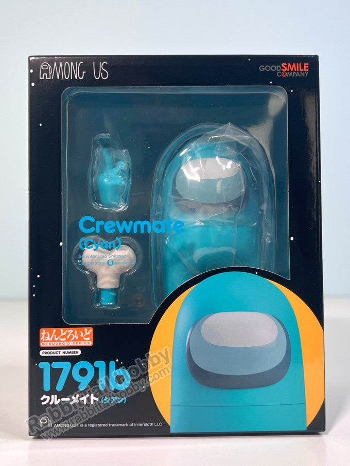 Good Smile Company 1791b Nendoroid Crewmate (Cyan) - Among Us Chibi Figure