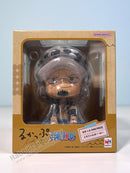 Megahouse Lookup Trafalgar Law w. Gift - One Piece Chibi Figure