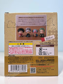 Megahouse Lookup Trafalgar Law w. Gift - One Piece Chibi Figure