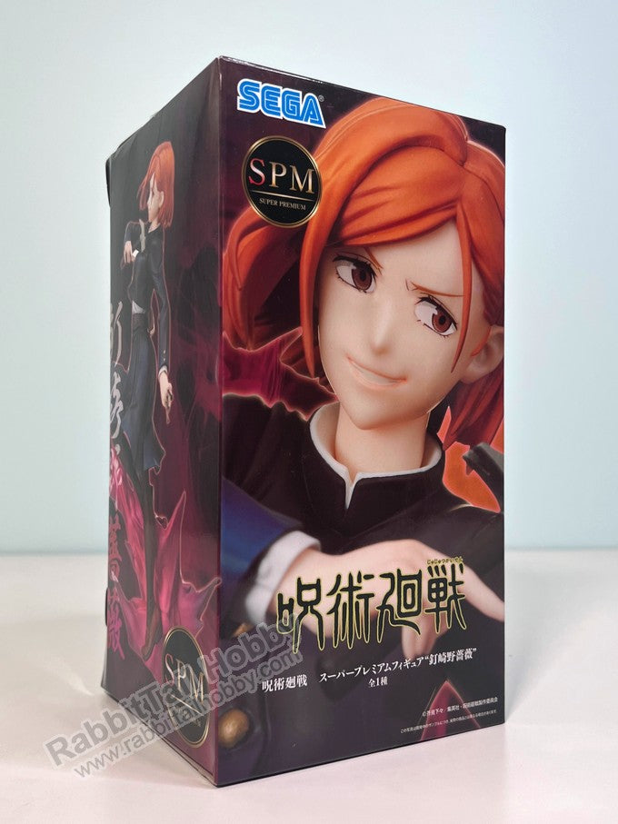 SEGA SPM Figure Nobara Kugisaki - Jujutsu Kaisen Prize Figure