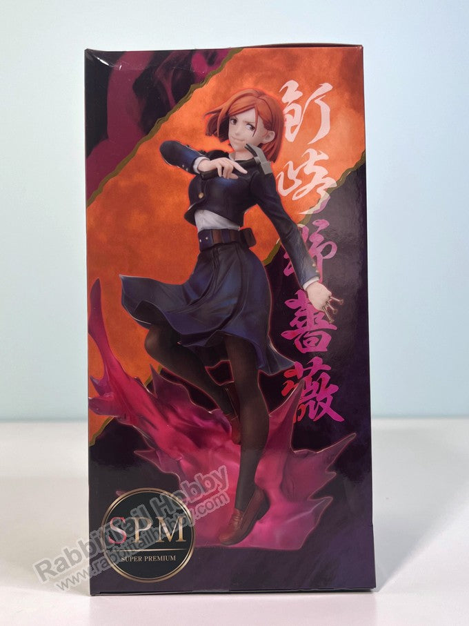 SEGA SPM Figure Nobara Kugisaki - Jujutsu Kaisen Prize Figure