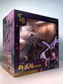 Infinity Studio SSR-FIGURE Princess Kaguya Contract Ver. - Mahjong Soul 1/7 Scale Figure