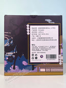 Infinity Studio SSR-FIGURE Princess Kaguya Contract Ver. - Mahjong Soul 1/7 Scale Figure