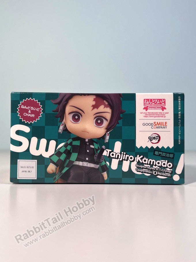 Good Smile Company Nendoroid Swacchao! Tanjiro Kamado - Demon Slayer: Kimetsu no Yaiba Chibi Figure