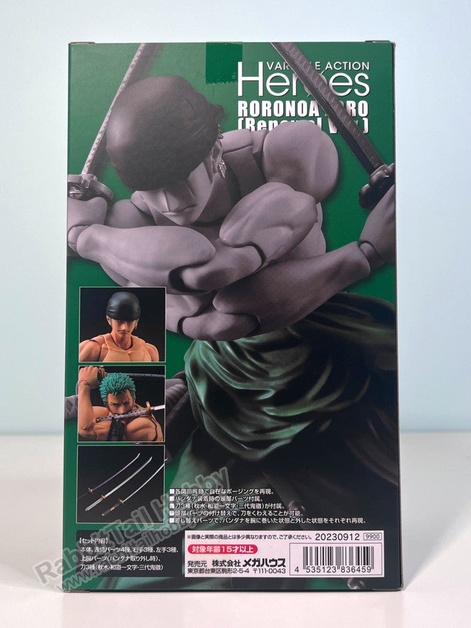 Megahouse Variable Action Heroes Roronoa Zoro (Repeat) - One Piece Action Figure