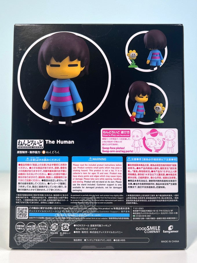 Good Smile Company 2097 Nendoroid The Human - UNDERTALE Chibi Figure