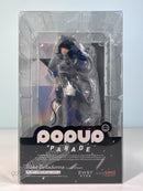 Good Smile Company POP UP PARADE Blake Belladonna: Lucid Dream - RWBY Non Scale Figure