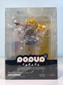 Good Smile Company POP UP PARADE Yang Xiao Long: Lucid Dream - RWBY Non Scale Figure