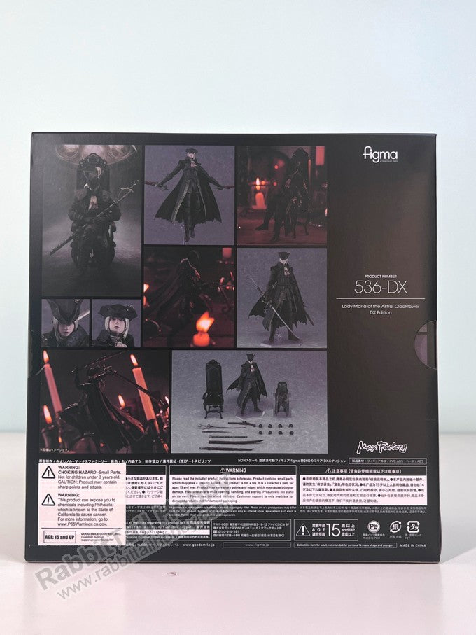 Max Factory 536-DX figma Lady Maria of the Astral Clocktower: DX Edition- Bloodborne: The Old Hunters Action Figure