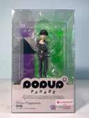 Good Smile Company POP UP PARADE Shigeo Kageyama - Mob Psycho 100 Non Scale Figure