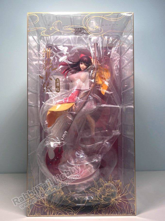 Reverse Studio Long Kui: The Crimson Guardian Princess Ver. - Legend of Sword and Fairy 1/7 Scale Scale Figure