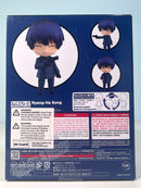 ORANGE ROUGE 1875 Nendoroid Ryang-Ha Song - Love of Kill Chibi Figure