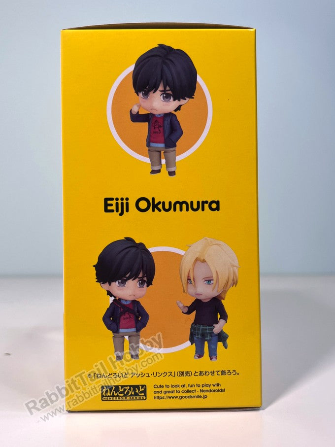 Orange Rouge 1082 Nendoroid Eiji Okumura (re-run) - Banana Fish Chibi Figure