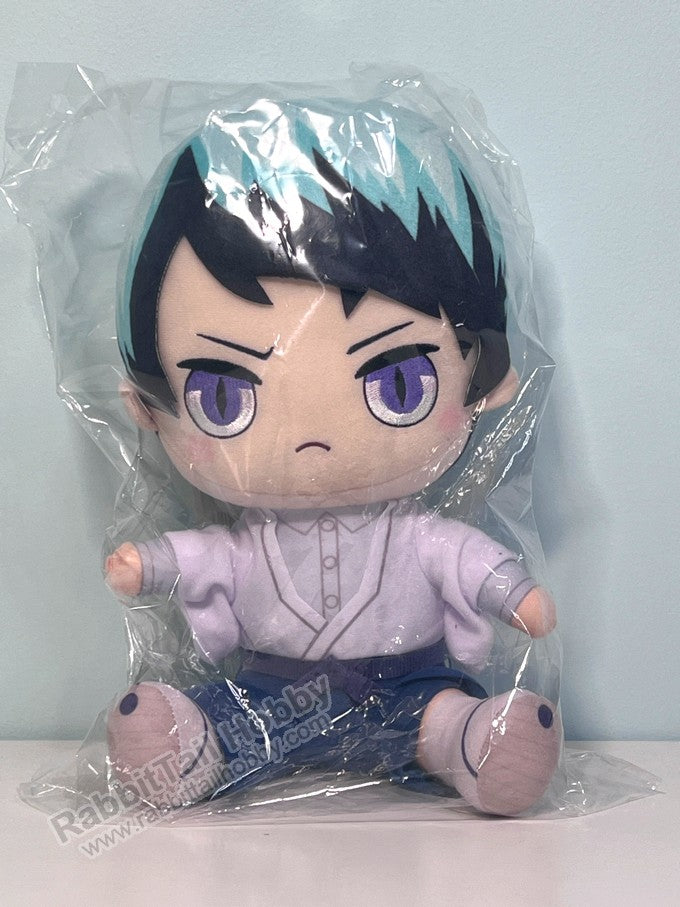 FuRyu Kimetsu Yushiro Demon Slayer Big Plush