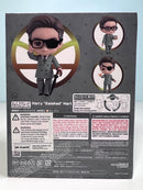 Good Smile Company 1825 Nendoroid Harry "Galahad" Hart - Kingsman: The Golden Circle Chibi Figure