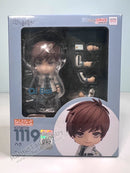 Good Smile Arts Shanghai 1119 Nendoroid Qi Bai (re-run) - Mr. Love: Queen's Choice Chibi Figure
