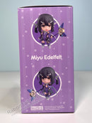 Good Smile Company 1841 Nendoroid Miyu Edelfelt - Fate/kaleid liner Prisma☆Illya: Licht - The Nameless Girl Chibi Figure