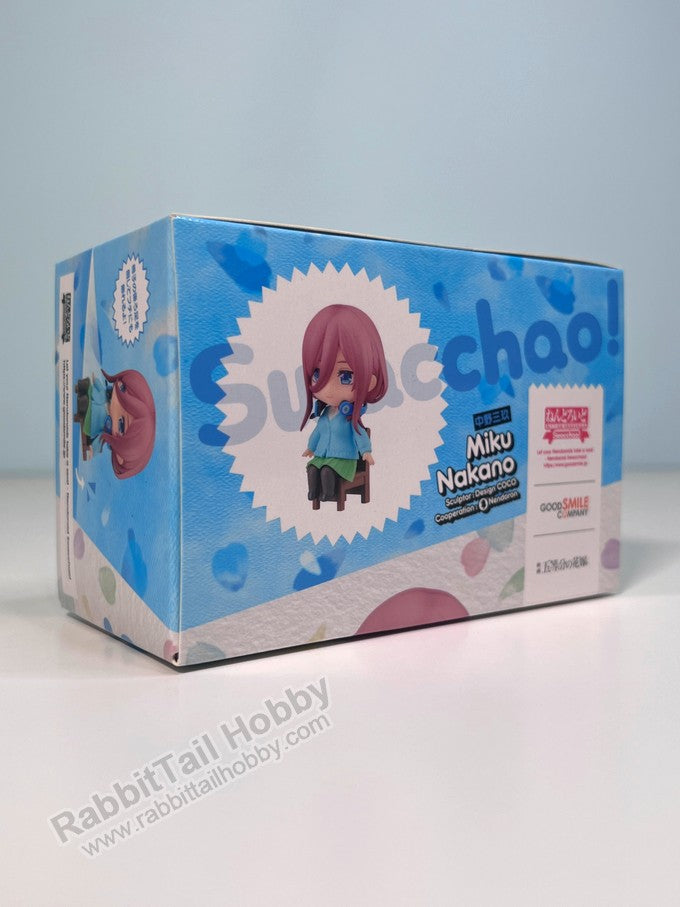 Good Smile Company Nendoroid Swacchao! Miku Nakano - The Quintessential Quintuplets Movie Chibi Figure