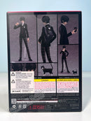 Max Factory EX-050 figma Hero - Persona 5 Action Figure