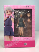 Max Factory 545 figma Chisato Arashi - Love Live! Superstar!! Action Figure