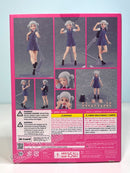 Max Factory 545 figma Chisato Arashi - Love Live! Superstar!! Action Figure