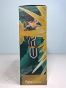 Max Factory 554 figma Popp - Dragon Quest: The Adventure of Dai Action Figure