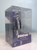 Good Smile Arts Shanghai POP UP PARADE Mo Xu - Mr Love: Queen's Choice Non Scale Figure