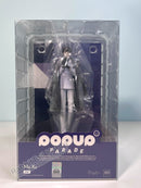 Good Smile Arts Shanghai POP UP PARADE Mo Xu - Mr Love: Queen's Choice Non Scale Figure