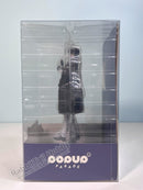 Good Smile Arts Shanghai POP UP PARADE Mo Xu - Mr Love: Queen's Choice Non Scale Figure